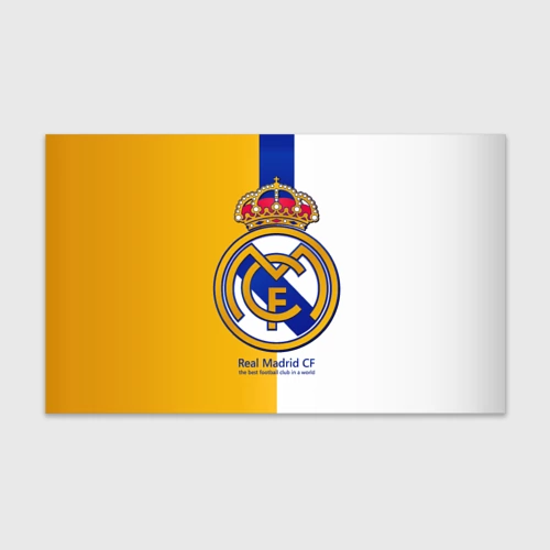 Бумага для упаковки 3D Real Madrid CF
