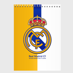 Скетчбук Real Madrid CF