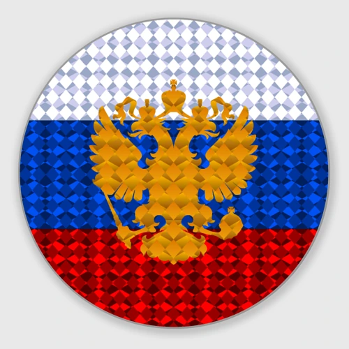 Флаг россии круглая картинка