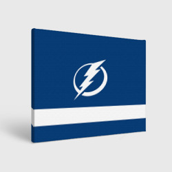 Холст прямоугольный Tampa Bay Lightning