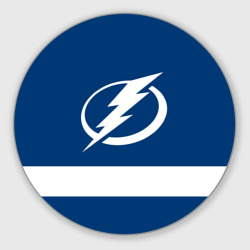 Круглый коврик для мышки Tampa Bay Lightning