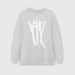 Женский свитшот oversize без начеса хлопок ТГК