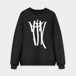 Мужской свитшот oversize без начеса хлопок ТГК