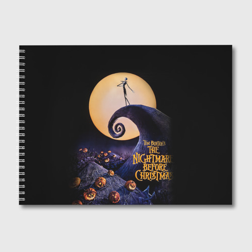 Альбом для рисования Nightmare before christmas