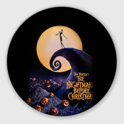 Круглый коврик для мышки Nightmare before christmas