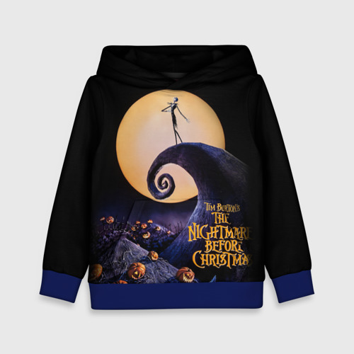 Детская толстовка 3D Nightmare before christmas, цвет синий