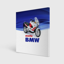 Холст квадратный Moto BMW