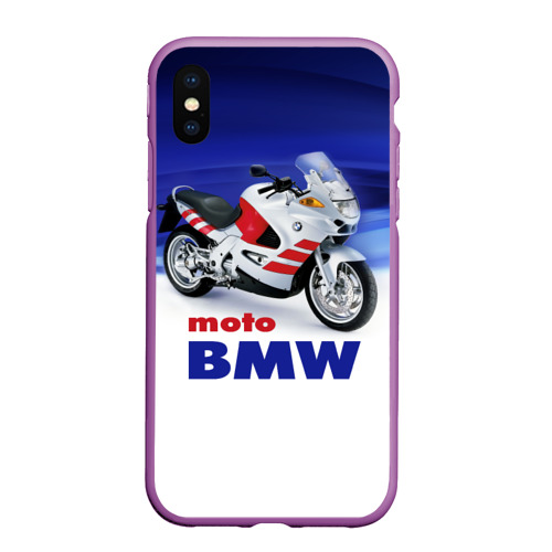 Чехол для iPhone XS Max матовый Moto BMW, цвет фиолетовый