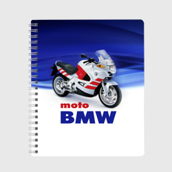 Тетрадь Moto BMW