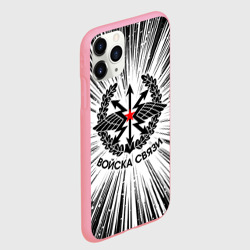 Чехол для iPhone 11 Pro Max матовый Войска связи - фото 2