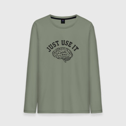 Мужской лонгслив хлопок Мозг