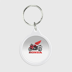 Брелок круглый Honda 2