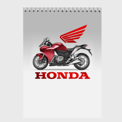 Скетчбук Honda 2