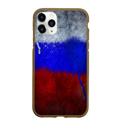 Чехол для iPhone 11 Pro Max матовый Триколор Краской на земле