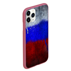 Чехол для iPhone 11 Pro Max матовый Триколор Краской на земле - фото 2