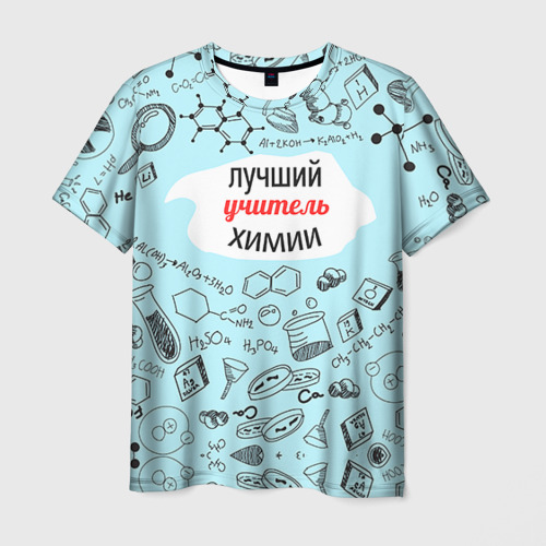 Мужская футболка 3D Happy teacher`s day