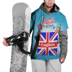 Накидка на куртку 3D Учителю Английского языка