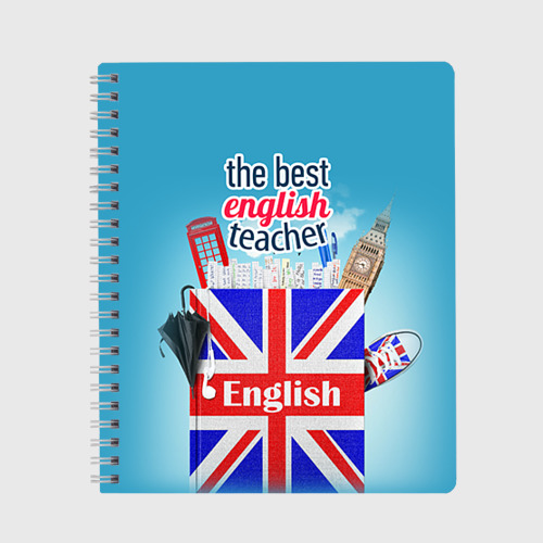 Тетрадь Учителю Английского языка, цвет точка