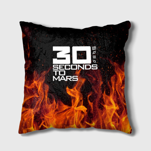 Хаймарсы огонь. Mars on fire спа. Phuket fire show. Пика песня марс. Mars on fire спа.