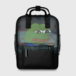 Женский рюкзак 3D Sad frog