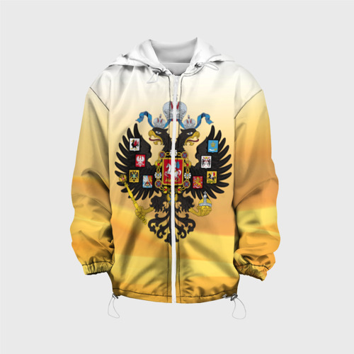 Детская куртка 3D Русская Империя, цвет белый