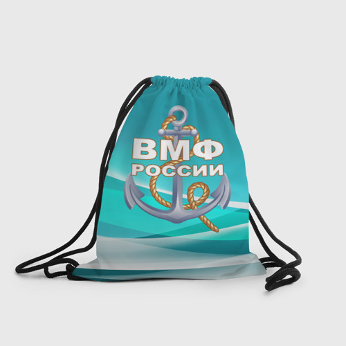 Рюкзак-мешок 3D ВМФ России