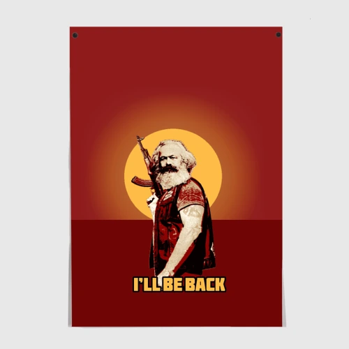 Постер Маркс: I'll Be Back