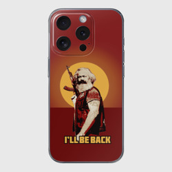 Чехол для iPhone 15 Pro Max силиконовый с защитой камеры Маркс: I'll Be Back