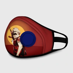 Маска из неопрена Маркс: I'll Be Back