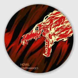 cs:go - Howl Style (Вой)