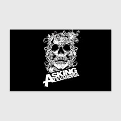 Бумага для упаковки 3D Asking Alexandria