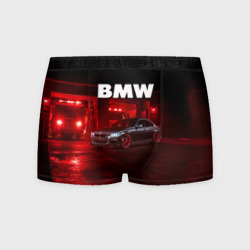 Мужские трусы 3D BMW