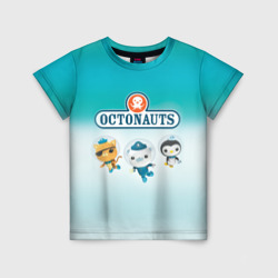 Детская футболка 3D Октонавты 2