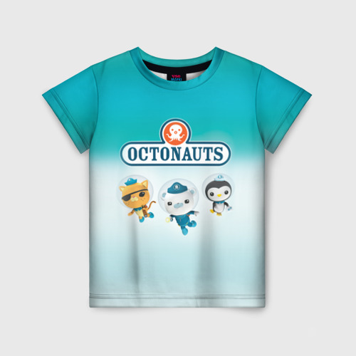 Детская футболка с принтом Октонавты 2, вид спереди №1