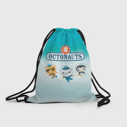Рюкзак-мешок 3D Октонавты 2