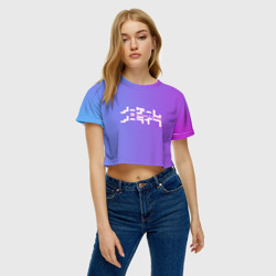 Женская футболка Crop-top 3D Игра на выживание - фото 2