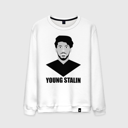 Мужской свитшот хлопок Young Stalin