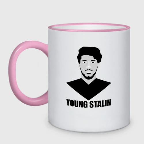 Кружка двухцветная Young Stalin, цвет Кант розовый