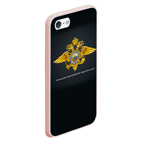 Чехол для iPhone 5/5S матовый Полиция Российской Федерации, цвет светло-розовый - фото 3