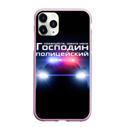 Чехол для iPhone 11 Pro Max матовый Господин полицейский