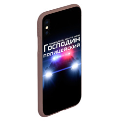 Чехол для iPhone XS Max матовый Господин полицейский - фото 2