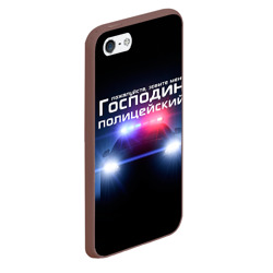 Чехол для iPhone 5/5S матовый Господин полицейский - фото 2