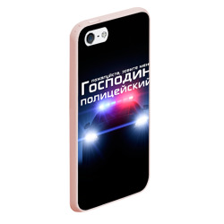 Чехол для iPhone 5/5S матовый Господин полицейский - фото 2