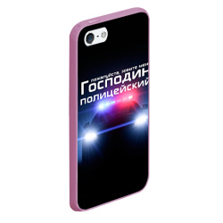 Чехол для iPhone 5/5S матовый Господин полицейский - фото 2