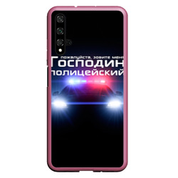 Чехол для Honor 20 Господин полицейский