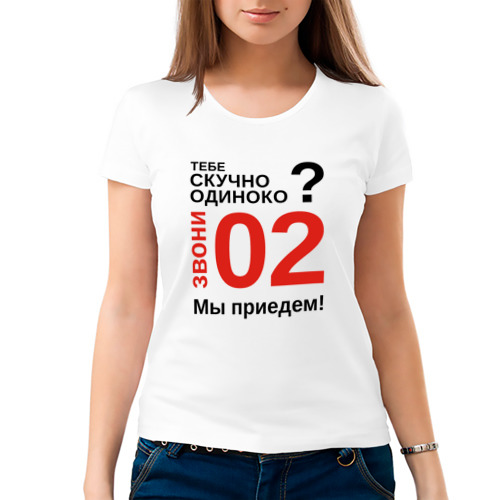 Картинки когда скучно и одиноко