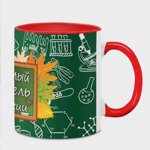 Биологический кружок. Кружка лучший учитель, 330 мл. Биологического кружка. Биологические кружки. Кружка биология.