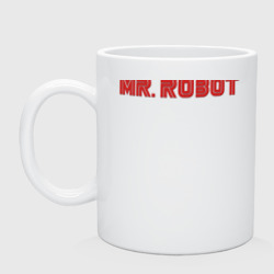 Кружка керамическая Мистер Робот