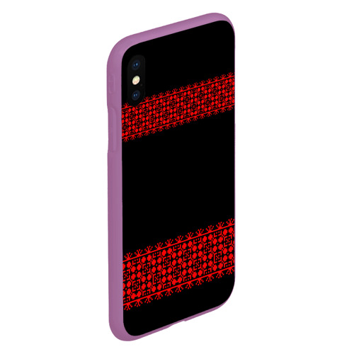 Чехол для iPhone XS Max матовый Славянский орнамент на чёрном, цвет фиолетовый - фото 3