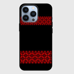 Чехол для iPhone 13 Pro Славянский орнамент на чёрном